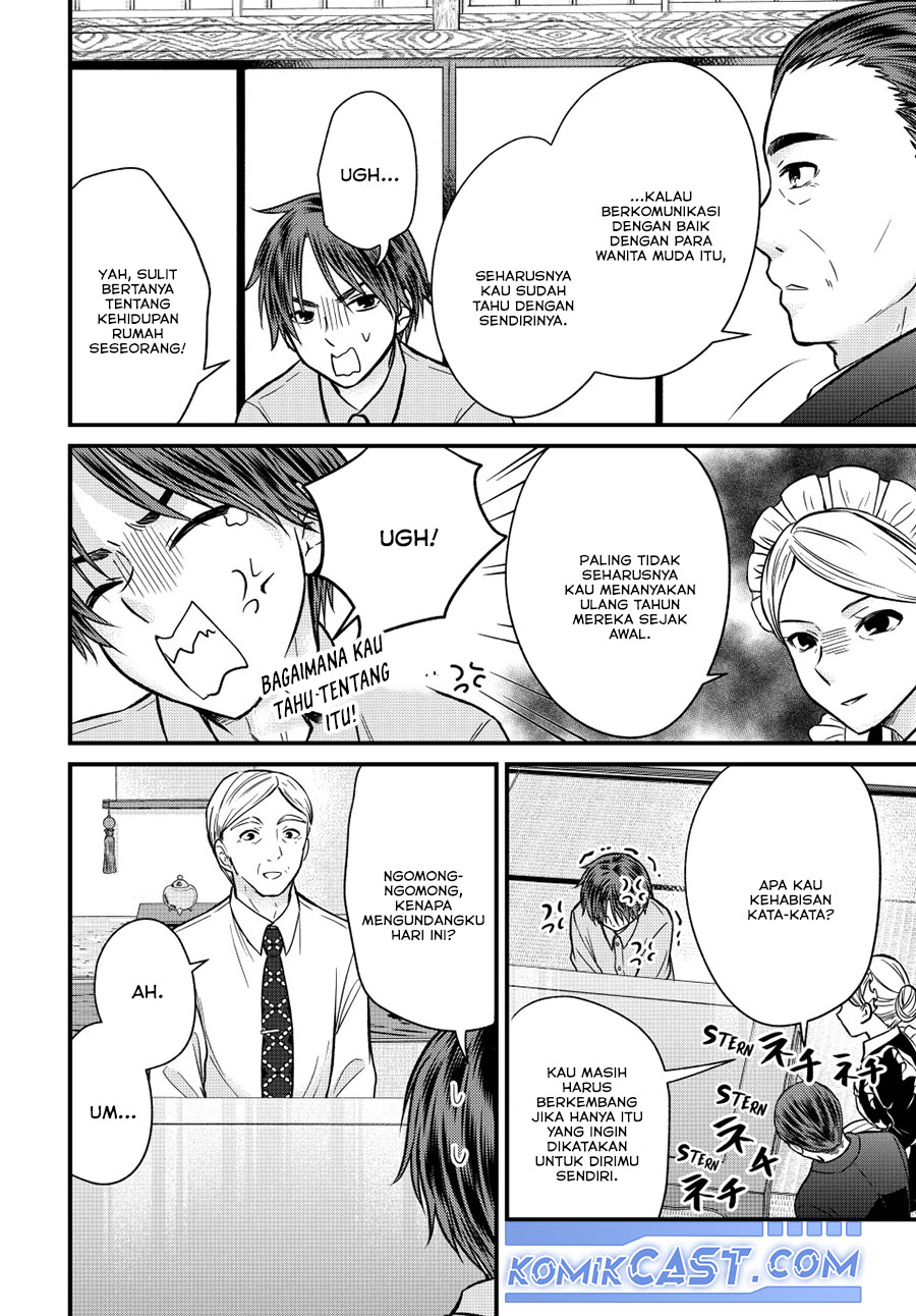 Dilarang COPAS - situs resmi www.mangacanblog.com - Komik ojousama no shimobe 152 - chapter 152 153 Indonesia ojousama no shimobe 152 - chapter 152 Terbaru 6|Baca Manga Komik Indonesia|Mangacan